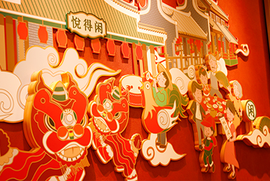 悅得閑廣式點心茶樓、全天茶市品牌文化及品牌故事