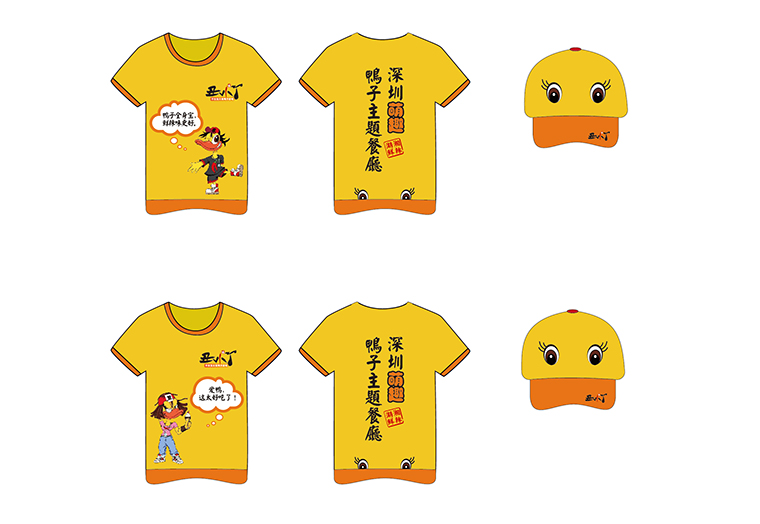 餐飲行業(yè)如何打造節(jié)日餐飲熱點-2