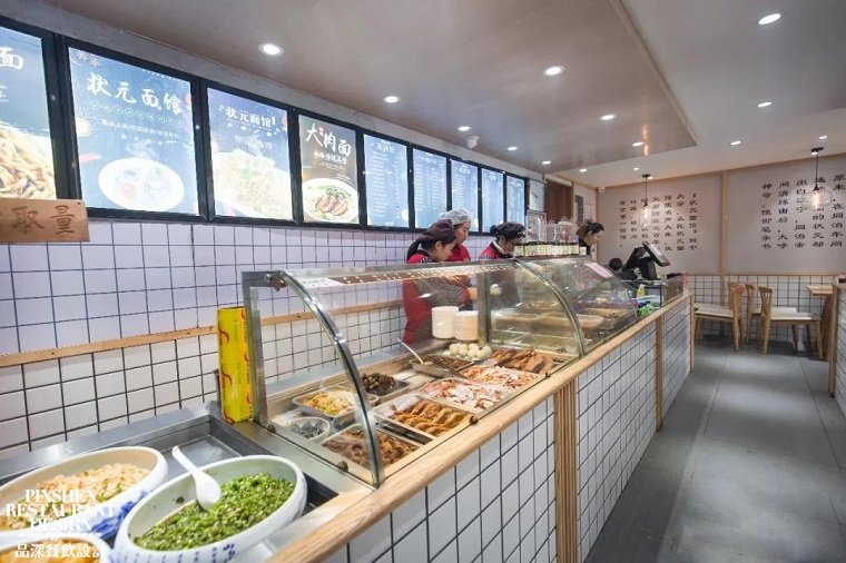 狀元面館開業-2