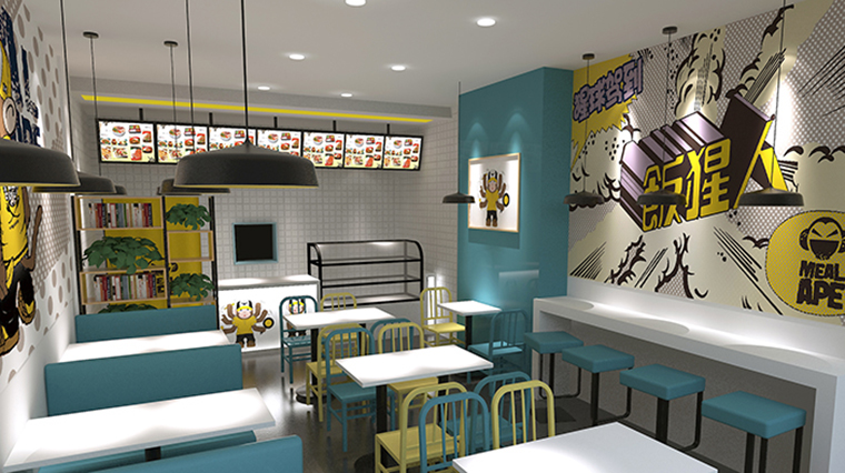 空間形象設(shè)計